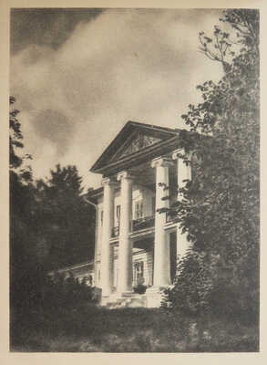 [Два комплекта альбомов отрывных почтовых карточек]. Окрестности Москвы. М., 1929.